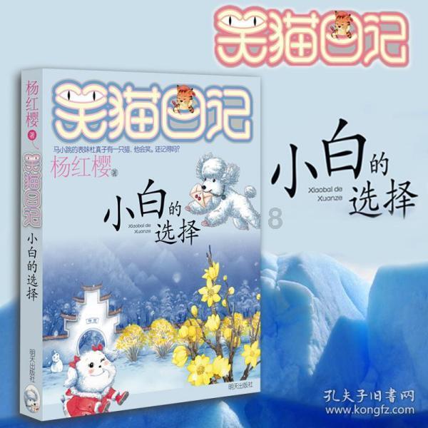 冷知识分享平台|忽然之间 歌词-发现更多有趣冷知识